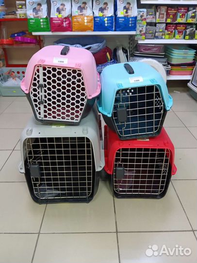 Переноска для кошек и собак