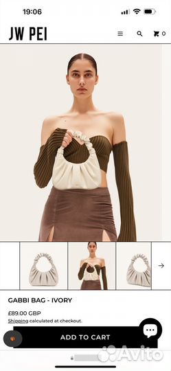 Сумка jw pei gabbi в цвете айвори
