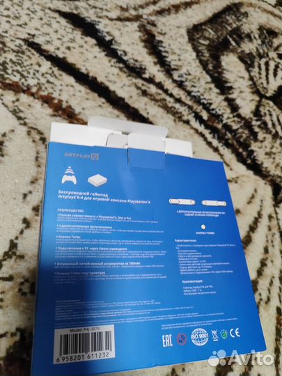 Gamepad для ps4,ps5