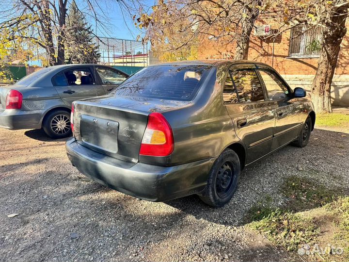 Hyundai Accent 1.5 AT, 2008, 238 000 км