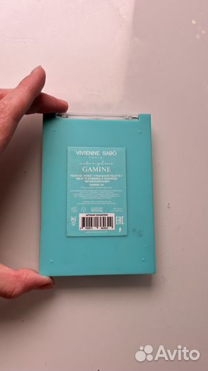 Vivienne Sabo Gamine Eyeshadow Palette