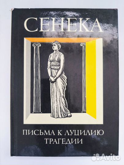Книги из серии 