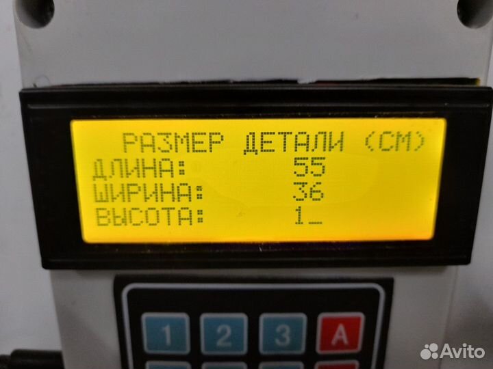 Брызговик задний Iveco Stralis