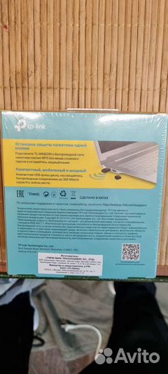 Wi-Fi Адаптер TP-link