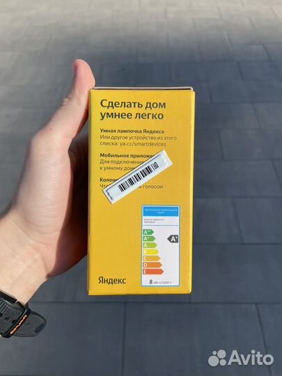 Умная лампочка яндекс E27