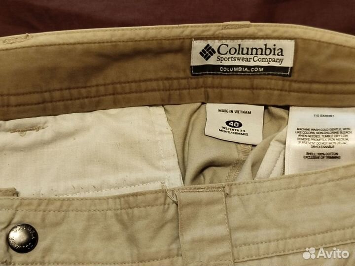 Мужские летние брюки Columbia