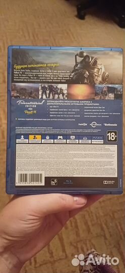 Fallout 76. Tricentennial Edition (PS4)