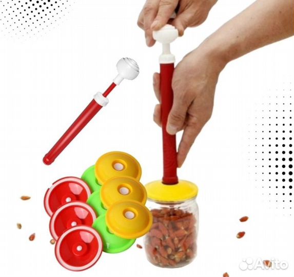 Крышка для вакуумного консервирования (1шт)