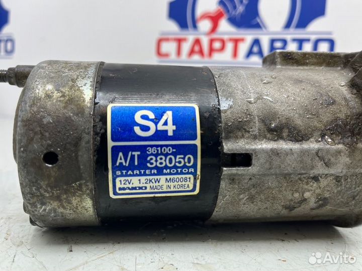 Стартер Hyundai Sonata IV (EF) тагаз G4JP 2004