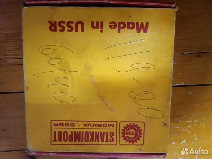 Круг алмазный шлифовальный чаша