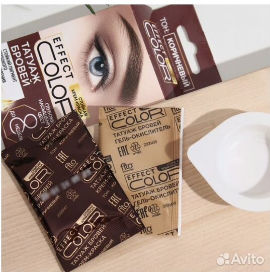 Стойкая крем-краска «Татуаж бровей» серии Effect C