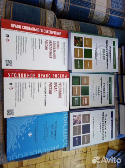 Новые книги