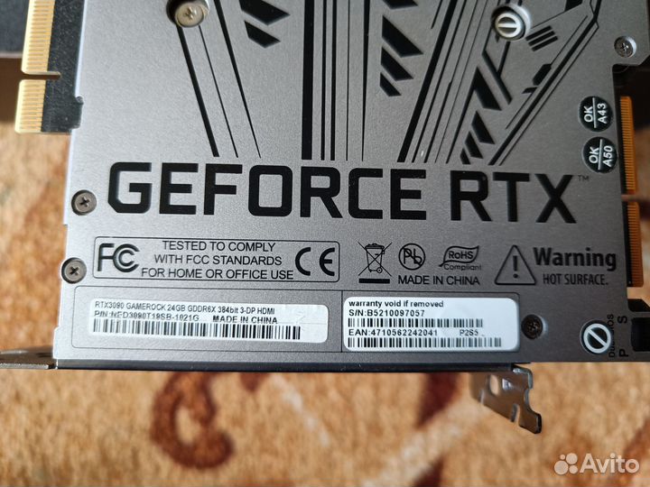 Видеокарта Gamerock rtx 3090