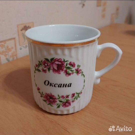 Кофейный сервиз на 4 персоны, перламутр, Коростень