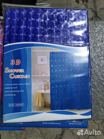 Шторки в ванную комнату