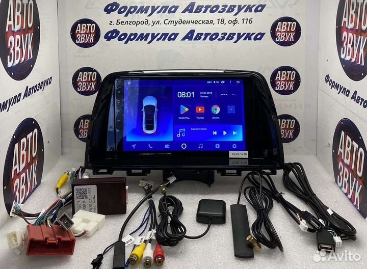 Штатная магнитола Mazda 6 GL GJ 2012-2017 1-16