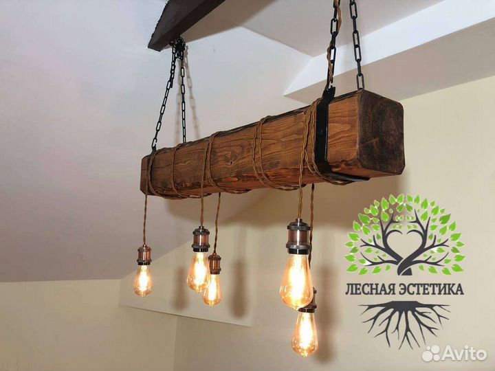Интерьерные светильники из натурального дерева