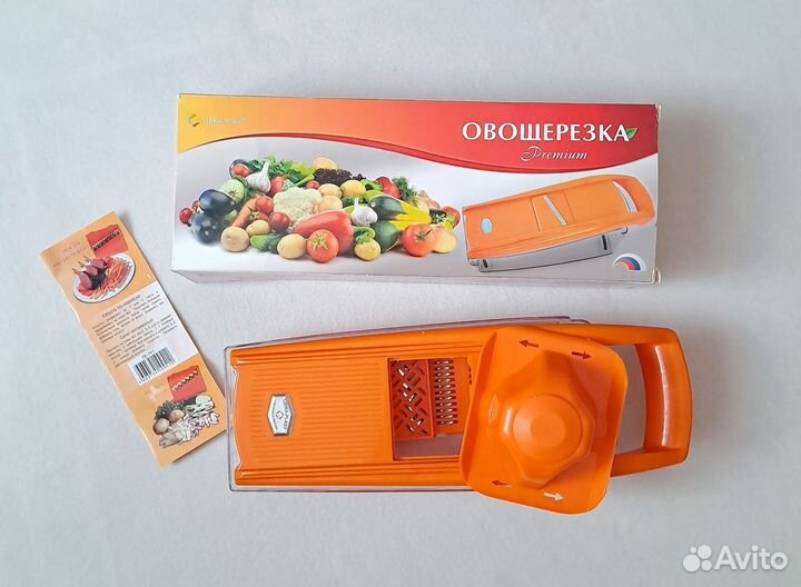 Овощерезка, терка, шинковка, мультирезка