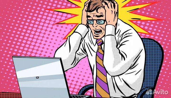 Ремонт компьютера, чистка ноутбуков.Выезд 0 рублей