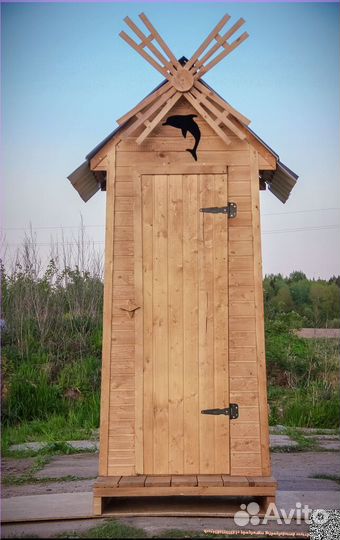 Уличный туалет SHP793