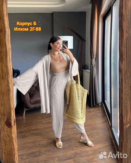 Костюм двойка женский размеры 42 по 48