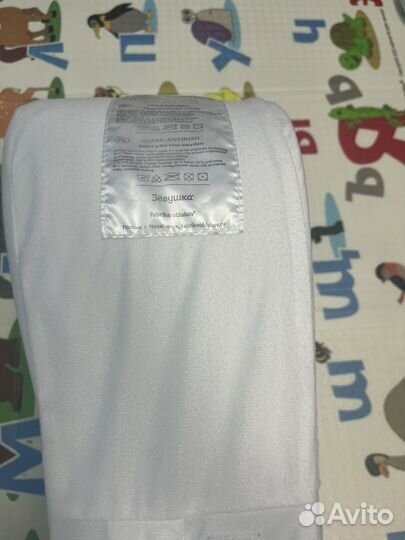 Кокон для новорожденных Зевушка