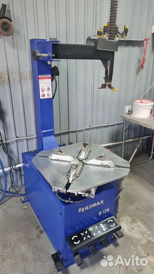 Шиномонтаж