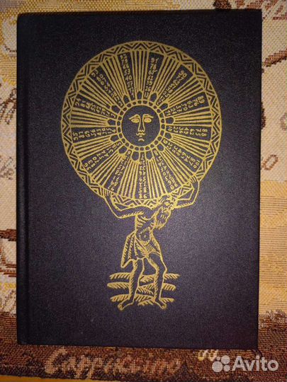 Книга Н.Кузьмин 