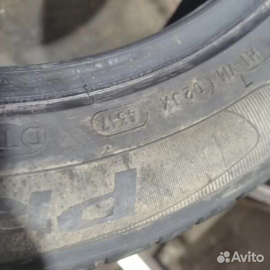 Michelin Primacy HP 215/55 R16