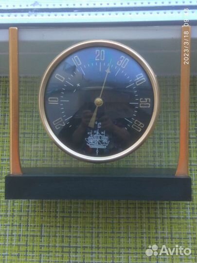 Предметы из СССР