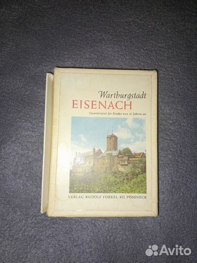 Немецкие игральные карты 1969г