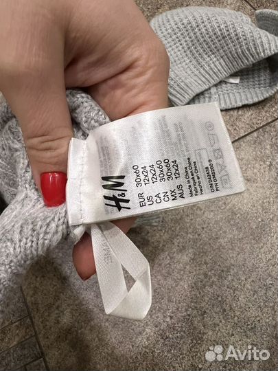 Шапка H&M