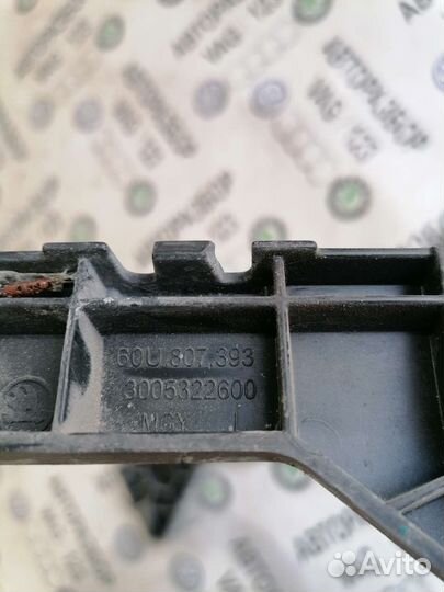 Кронштейн заднего бампера Шкода Рапид