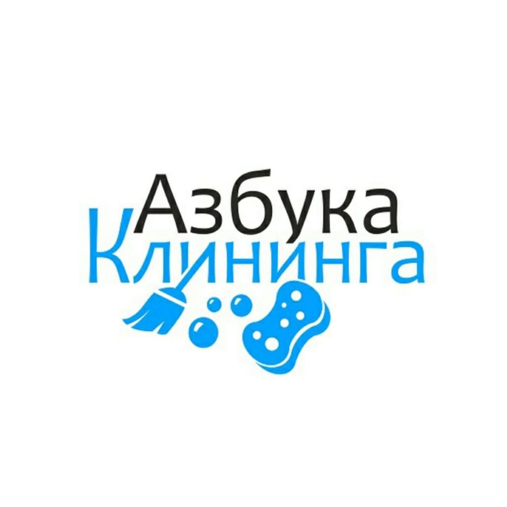 2/2: вакансии в Ростове-на-Дону — работа в Ростове-на-Дону — Авито