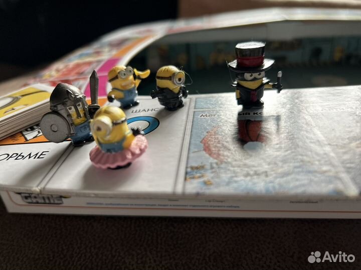 Настольная игра Монополия