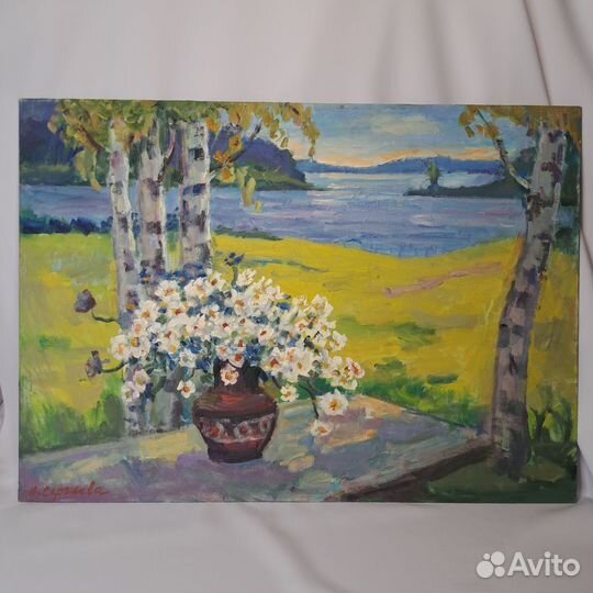 Художник Н. Сергеева 