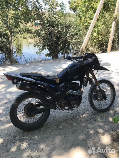 Omaks 250cc