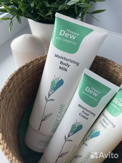 Уход за телом