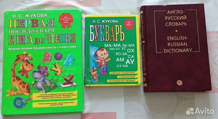 Родничок, Абвгдейка и другое