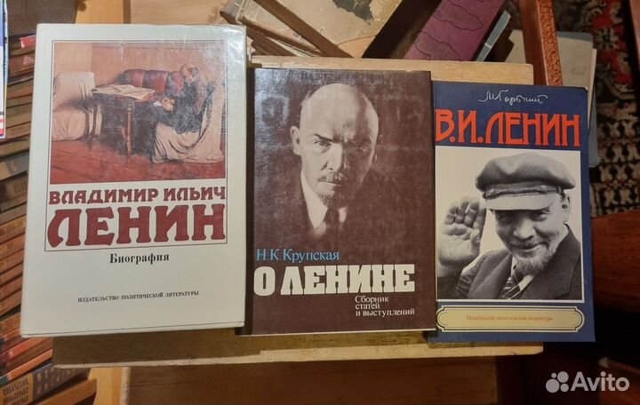 Биографий великих людей