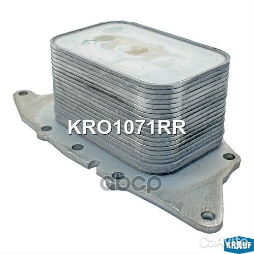Масляный радиатор KRO1071RR Krauf