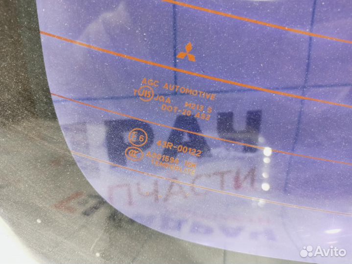 Стекло заднее Mitsubishi Lancer X (CY) 6131A089