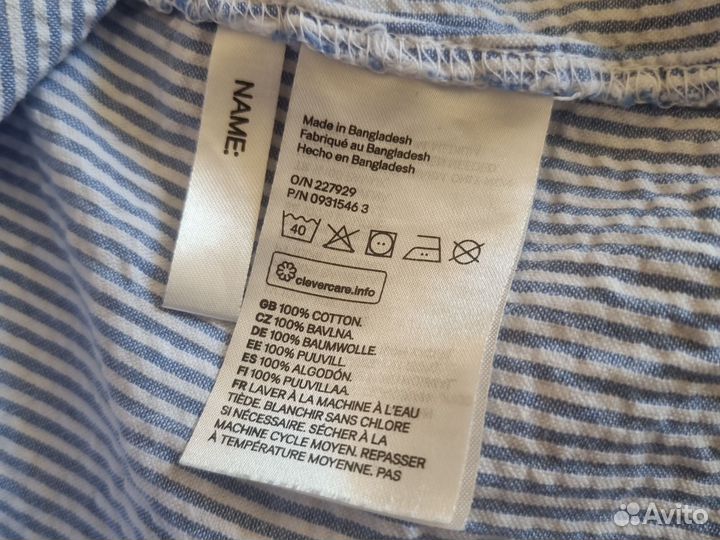 Сарафан летний hm для девочки 134