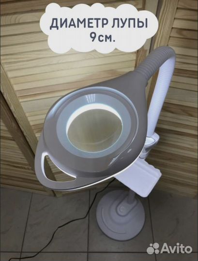 Кольцевая светодиодная лампа