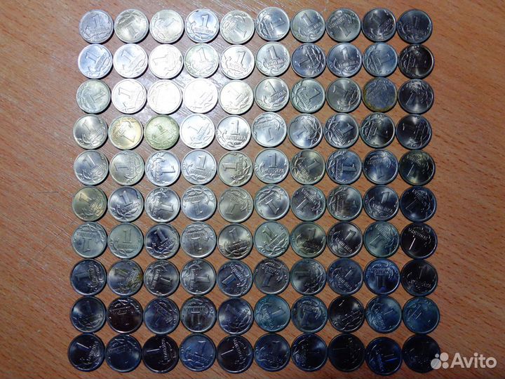 1 копейка (100 штук, 1998-2008 года)