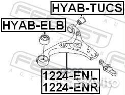 Рычаг передний левый 1224ENL Febest