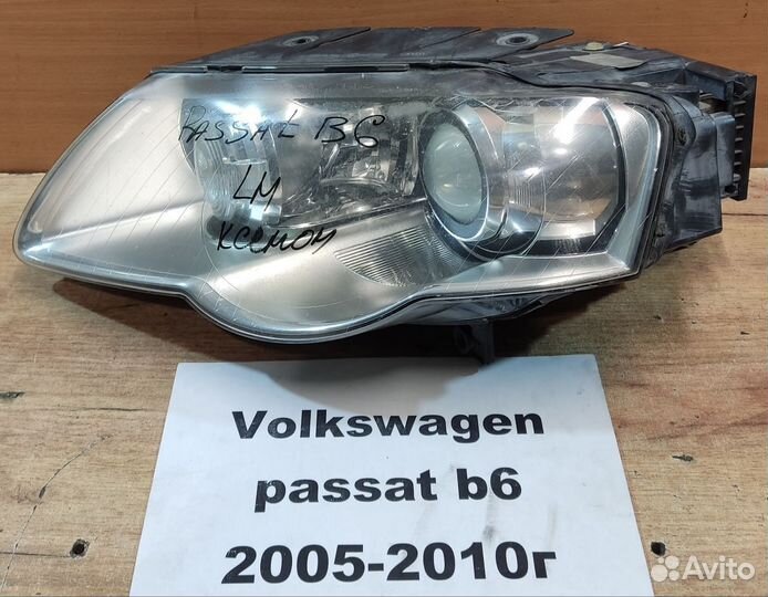 Фара LH (ксенон, динамик) Volkswagen Passat B6, 08