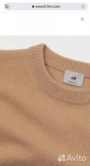 Джемпер мужской шерсть H&M размер L новый