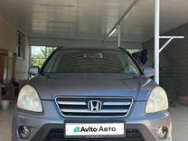 Honda CR-V 2.0 AT, 2005, 353 000 км, с пробегом, цена 900 000 руб.