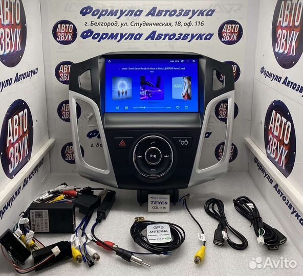 Штатная магнитола Ford Focus 3 2011-2019